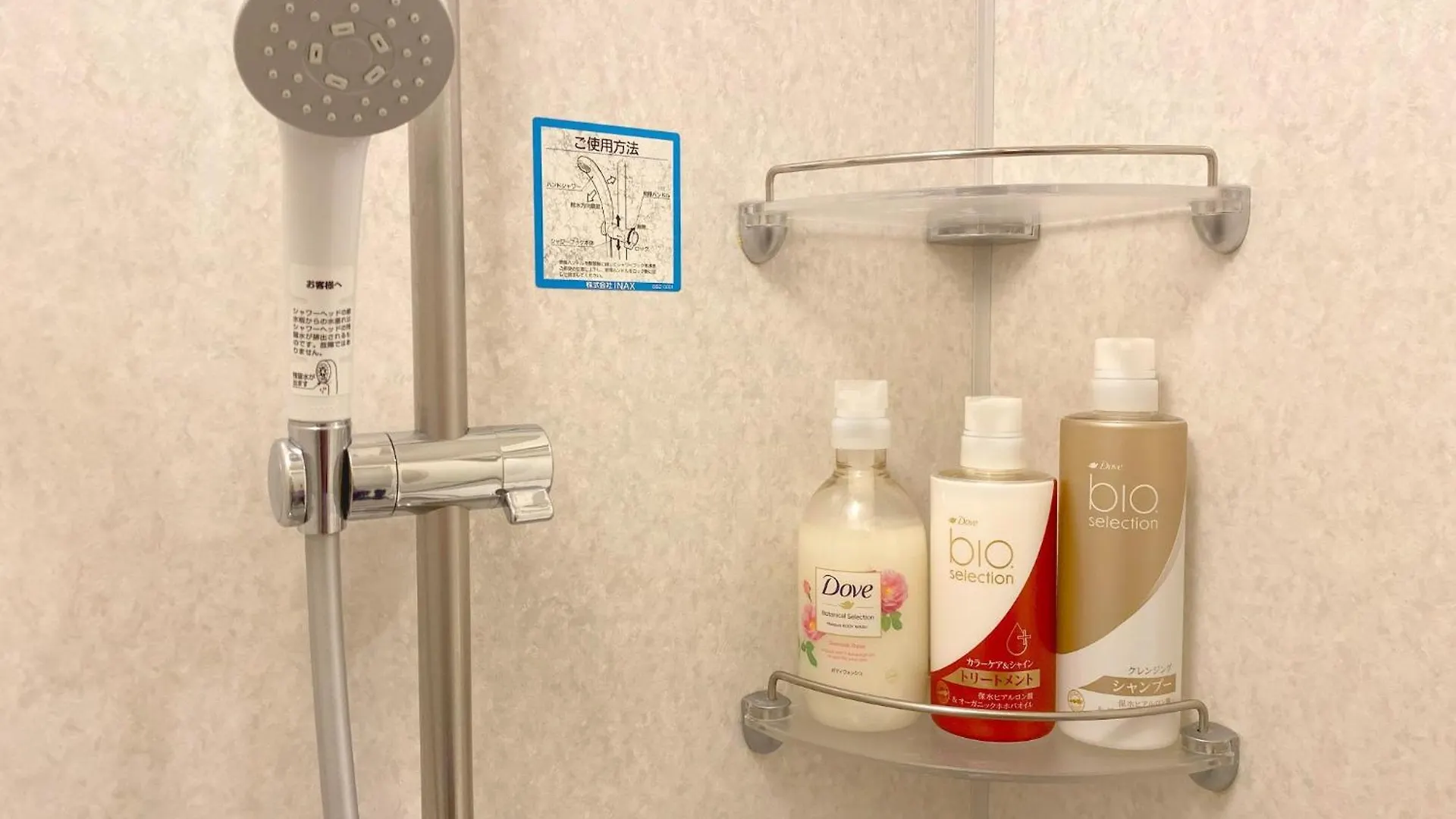Pangoo Shinagawa Room 302 - Vacation Stay 99287V Tóquio 0*,